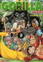【中古】アニメムック COLORWALK 6 GORILLA ONEPIECEイラスト集【中古】afb