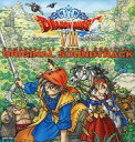 【中古】CDアルバム ドラゴンクエストVIII オリジナルサ...