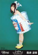 【中古】生写真(AKB48・SKE48)/アイドル/AKB48 <strong>島崎遥香</strong>/AKBS-20117/18・全身・左肩前/CD｢ときめきアンティーク｣ホールVer