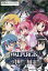 【中古】同人GAMEソフト WALPURGIS QUINTET ワルプルギス・クインテット / D.N.A. Softwares