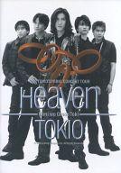 【中古】パンフレット パンフ)1999 TOKIO SPRING CONCERT TOUR Heaven TOKIO Kimi wo Omou Toki