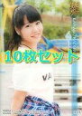 【中古】アイドル(AKB48・SKE48)/NMB48 トレーディングコレクション R018 ： 【10枚セット】門脇佳...