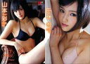 【中古】クリアファイル(女性アイドル) 山本彩(NMB48)...