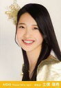 【中古】生写真(AKB48・SKE48)/アイドル/AKB48 土保瑞希/バストアップ・左肩前/劇場トレーディング生写真セット2014.April