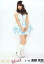 【中古】生写真(AKB48・SKE48)/アイドル/SKE48 鬼頭桃菜/全身/｢賛成カワイイ!｣会場限定生写真