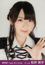 【中古】生写真(AKB48・SKE48)/アイドル/AKB4...