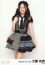【中古】生写真(AKB48・SKE48)/アイドル/SKE48 江籠裕奈/全身(足見切れ)/「2013.07」ランダム公式生写真