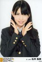 【中古】生写真(AKB48・SKE48)/アイドル/SKE48 松本梨奈/バストアップ/｢リクエストアワーセットリストベスト50 2012 〜神曲かもしれない〜｣会場限定生写真