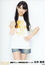 【中古】生写真(AKB48・SKE48)/アイドル/SKE48 松本梨奈/膝上/劇場デビュー4周年記念公演生写真