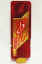 【中古】おもちゃ 5.ファイズブラスターフォームメモリ 「DXサウンドカプセルガイアメモリ8」