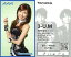 【中古】コレクションカード(女性)/TanoCa「Lights 〜Winter Version〜」 AAA“TanoCa”着うた(R)ver.(AVZD-48321) 3-U.M : AAA/宇野実彩子/TanoCa「Lights 〜Winter Version〜」 AAA“TanoCa”着うた(R)ver.(AVZD-48321) 230円