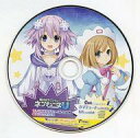 【中古】アニメ系CD 超次元アクション ...