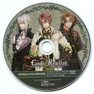 【中古】アニメ系CD Code：Realize -創世の姫君- ステラセット特典録り下ろしスペシャルボイスCD