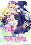【中古】WindowsVista/7/8/8.1 DVDソフト アイドル魔法少女ちるちる☆みちる 後編