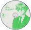 【中古】Windows98/2000/XP/MacOSX8.6/10.1以降 CDソフト ときめきメモリアル Girl’s Side タイピング(状態:ゲームディスク単品)