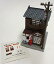 【中古】プラモデル 1/150 No.7 たばこ屋 「ALWAYS 続・三丁目の夕日 情景フィギュア」