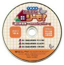【中古】その他DVD 下野紘のおもてなシーモ! 蔵出映像集 -amazing film-
