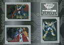 【中古】キャラカード(キャラクター) デジモンアドベンチャー02 ディアボロモンの逆襲 ラミカードセット(3枚組)