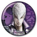 【中古】バッジ・ピンズ(キャラクター) 石田三成 「戦国BASARA4 武将缶バッジコレクション」