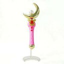 【中古】トレーディングフィギュア 1.ムーンスティック 「美少女戦士セーラームーン スティック&ロッド」