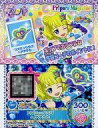 【中古】プリパラ/ガチャチケ/ヘアアクセ/ポップ/Candy...