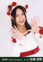 yÁzʐ^(AKB48ESKE48)/ACh/AKB48 Ôޘa/㔼gEp[/g[fBOʐ^Zbg2013.December y10P11Apr15zyz