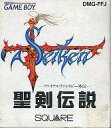 【中古】GBソフト 聖剣伝説 -ファイナルファンタジー外伝-(状態:カセットROM状態難)