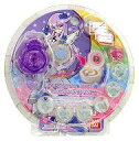 【中古】おもちゃ まとめてあつめて こころの種 〜キュアムーンライトカラー〜 「ハートキャッチプリキュア!」