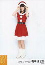 【中古】生写真(AKB48・SKE48)/アイドル/SKE48 梅本まどか/全身/｢2012.12｣公式生写真