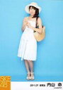 【中古】生写真(AKB48・SKE48)/アイドル/SKE48 内山命/全身・衣装白・帽子・両手傘/2011.07/公式生写真