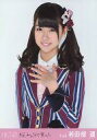 【中古】生写真(AKB48・SKE48)/アイドル/HKT48 若田部遥/上半身/｢桜、みんなで食べた｣会場限定生写真