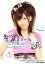 【中古】生写真(ハロプロ)/アイドル/°C-ute °C-ute/梅田えりか/上半身・衣装ピンク・チェック柄・左手胸元・メッセージ入り「神戸ハーバーランド臨時店舗へようこそ」・2Lサイズ/神戸ハーバーランド臨時店開催記念 190円