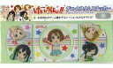 【中古】PSPハード けいおん!! デコ・カスタムステッカー (B/水着)
