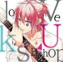 【中古】アニメ系CD ドラマCD DYNAMIC CHORD love U kiss series vol.2 〜Bishop〜 (CV:木村良平)