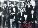 【中古】ポスター(男性) B2ポスター SMAP 「CD シャレオツ/ハロー」 初回限定盤A 予約購入特典