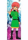 【中古】ポスター(アニメ) 霧野蘭丸 「イナズマイレブンGO キャラポスコレクション4」