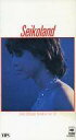 【エントリーでポイント10倍!(12月スーパーSALE限定)】【中古】邦楽 VHS 松田聖子 / Seikoland 松田聖子・武道館ライヴ’83【タイムセール】