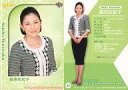 【中古】コレクションカード(女性)/BBM 読売テレビ女性アナウンサー 公式トレーディングカードセット2014 〜ホントに出しちゃった!〜 03 : 森若佐紀子/レギュラーカード/BBM 読売テレビ女性アナウンサー 公式トレーディングカードセット2014 〜ホントに出しちゃった!〜