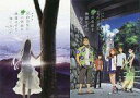 【中古】ポスター(アニメ) 3Dポスター(3Dアートコレクシ...