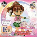 【中古】トレーディングフィギュア セーラージュピター 「一番くじ 美少女戦士セーラームーン 〜Life with Sailor Moon〜」 E賞 あつめてフィギュア〜Pearl Style〜【02P03Dec16】【画】