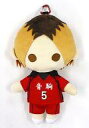 【中古】文房具 D.孤爪研磨 ぬいぐるみペンポーチ 「ハイキュー!!」