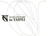 【中古】パンフレット パンフ)V6 ASIA TOUR 2009