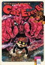 【中古】B6コミック ランクB)2)猫目小僧 / 楳図かずお