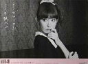 【中古】ポスター(女性) B2ポスター 小嶋陽菜(AKB48)/左手:口 「CD ここがロドスだ、ここで跳べ!」 セブンネットショッピング購入特典