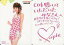 【中古】コレクションカード(女性)/CD「無条件☆幸福」(PCCA-02965)特典トレカ 遠藤舞/CD「無条件☆幸福」(PCCA-02965)特典トレカ 230円
