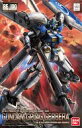 【中古】プラモデル 1/100 RE/100 ガンダム試作4号機 ガーベラ 「機動戦士ガンダム0083 STARDUST MEMORY」