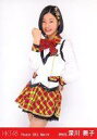 【中古】生写真(AKB48・SKE48)/アイドル/HKT48 深川舞子/膝上・右手グー/劇場トレーディング生写真セット2012.March