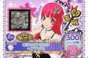 【中古】プリパラ/ガチャチケ/ヘアアクセ/クール/HoricTrick/ガチャ プリパラチャームコレクション H-G-003 : ホリックトリック ヘアアクセ