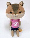 【中古】ぬいぐるみ アキラ姉 姉弟BIGぬいぐるみ 「紙兎ロペ」【タイムセール】