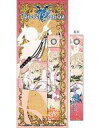 【中古】ストラップ(キャラクター) アリーシャ 携帯ストラップ&クリーナー 「テイルズ オブ ゼスティリア」